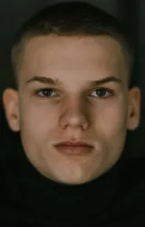 Каспар Хоффманн