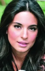 Ана Бренда Контрерас