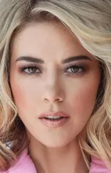 Фернанда Кастильо