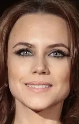 Аура Гарридо