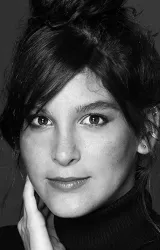 Эстефания Пинерес