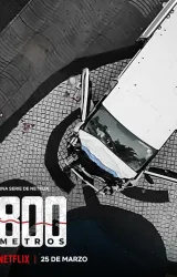 Миа Ф. Кампанья