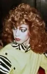 Венус Экстраваганза